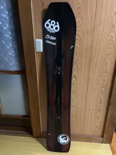 Item thumbnail for item 6512f4b2-a162-47fd-9ef4-e6b457098b6d