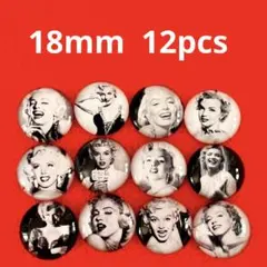 new!No.215マリリン•モンロー☆18mm12個セット☆ガラスカボション