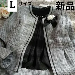 Item thumbnail for item d2545d6b-5af8-4928-bcad-00a865ff815c