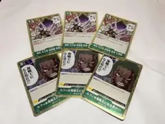 HERO様 リクエスト 2点 まとめ商品