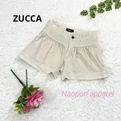 ZUCCA ズッカ ギャザー デニム　ショートパンツ ベージュ　S相当