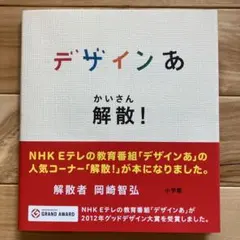 たけし様 リクエスト 2点 まとめ商品