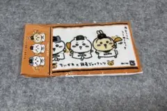 値下 巨人 ちいかわ コラボ タオル 2枚 ちっちゃいおかお + やった〜!!! 値下 巨人 ちいかわ コラボ タオル 2枚 ちっちゃいおかお + やった〜