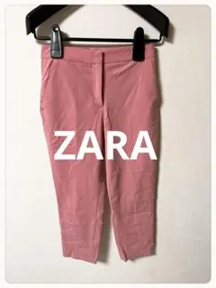 ☘️P1☘ZARA カラー スラックス パンツ 34