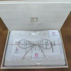 今治謹製　紋織タオル　フェイスタオル