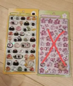 ボンボンドロップシール　和柄　おにぎり