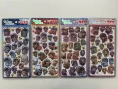 うるちゅるシール　名探偵コナン4種