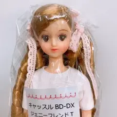 2025年最新】縦ロール リカちゃん キャッスルの人気アイテム - メルカリ