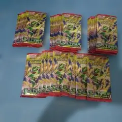 ストームエメラルダ サーチ済み 未開封パック 60パック - メルカリ
