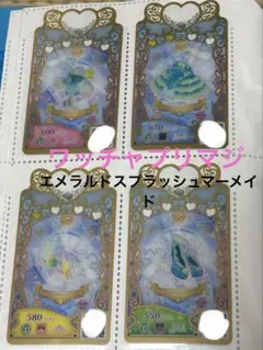 Item thumbnail for item 3d225501-b05a-4509-ac00-149b6f20b47c