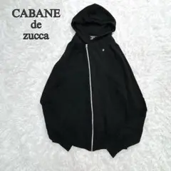 CABANE de ZUCCA 変形 zip パーカー vintage Y2K