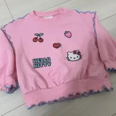 Item thumbnail for item 368647e0-c103-4090-bf90-a84a70bca938