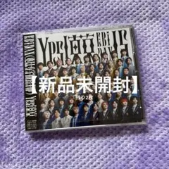 EBiDAN Yes!東京 イベント通常盤 CD