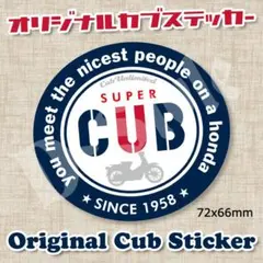 HONDA 1958 SUPER CUB C100 缶バッジ - メルカリ