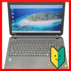 ✅️初心者OK！Windows11 オフィス搭載 簡単ノートパソコン Q24 - メルカリ