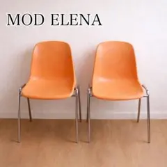廃盤色 IKEA TEODORES テオドレス オレンジ ダイニングチェア ×3
