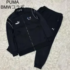 2025年最新】puma bmw セットアップの人気アイテム - メルカリ