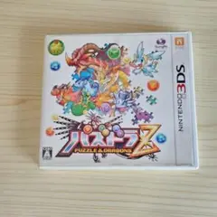 3DS パズドラZ