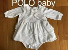 POLOワンピース ロンパース 70