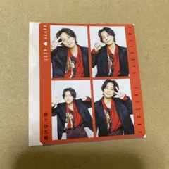 藤ヶ谷太輔　カード