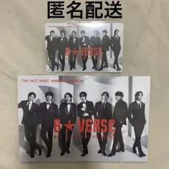 BTS B★VERSE 入場特典 オール トレカ ポストカード 2枚セット ④