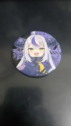 2025年最新】ラプラスダークネス 缶バッジの人気アイテム - メルカリ