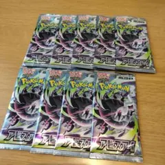 未サーチ ポケモンカード アビスアイ 8パック - メルカリ