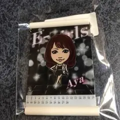 オンラインガチャ AYA