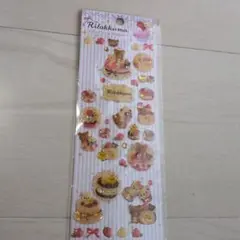 リラックマ ドロップシール SE98403 ケーキデザイン