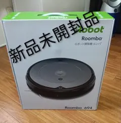 2026年最新】ロボット掃除機本体の人気アイテム - メルカリ
