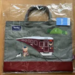 2026年最新】阪急電車 ファミリアの人気アイテム - メルカリ