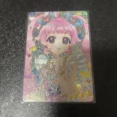 ひみつのアイプリ　ひまり　サイン