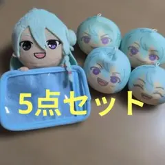あんさんぶるスターズ おまんじゅうマスコットなど 日々樹渉 5点セット