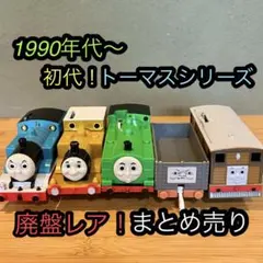 Item thumbnail for item a20d8d40-6759-4ac9-969b-ce0a0693472b