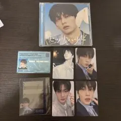 TXT セツナハナビ CD トレカ スビン ソロ盤