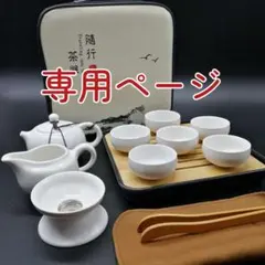 Item thumbnail for item 7cc008be-bdc0-42b1-b826-a432005debb0