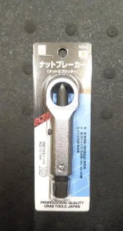 Item thumbnail for item 34576b02-b245-434d-a688-5af5e30c5781