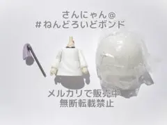 ねんどろいど 417 リヴァイ お掃除Ver. ねんどろいど リヴァイ お掃除Ver.