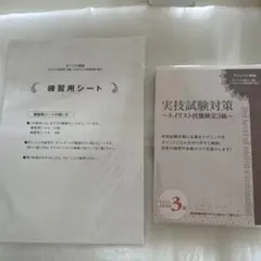 Item thumbnail for item b56c64dc-78e5-412d-b407-ba49d8076226