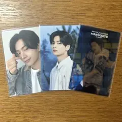 ENHYPEN ジェイ 3枚セット トレカ ⑥