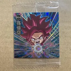 【新品未開封】ドラゴンボール 超戦士 シールウエハース超 孫悟空 UGR
