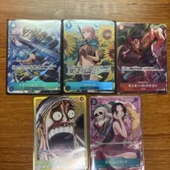 2026年最新】レベッカ スリーブの人気アイテム - メルカリ