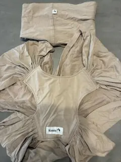 Konny 抱っこひも ベージュ 収納袋付き