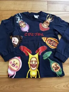 こびとづかん　長袖カットソー　ロンT 130