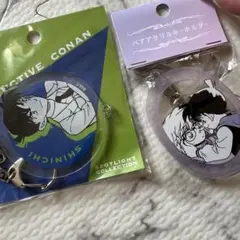 【新品】コナン探偵社 限定 アクリルキーホルダー セット