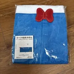 新品　ドナルド　フード付きタオル