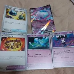 ポケモンカード　5枚セット