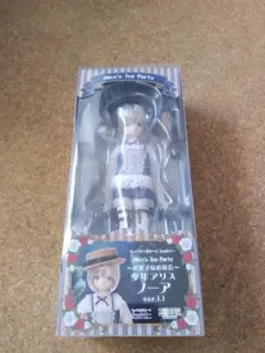 アゾン　ノーア