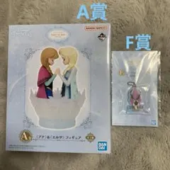 一番くじ　向き合う心　ディズニー　アナと雪の女王　A賞　F賞　セブンイレブン