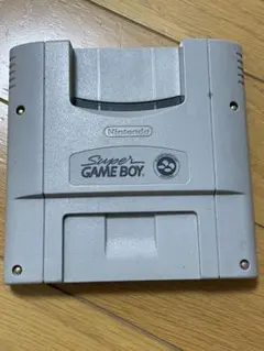 スーパーゲームボーイ